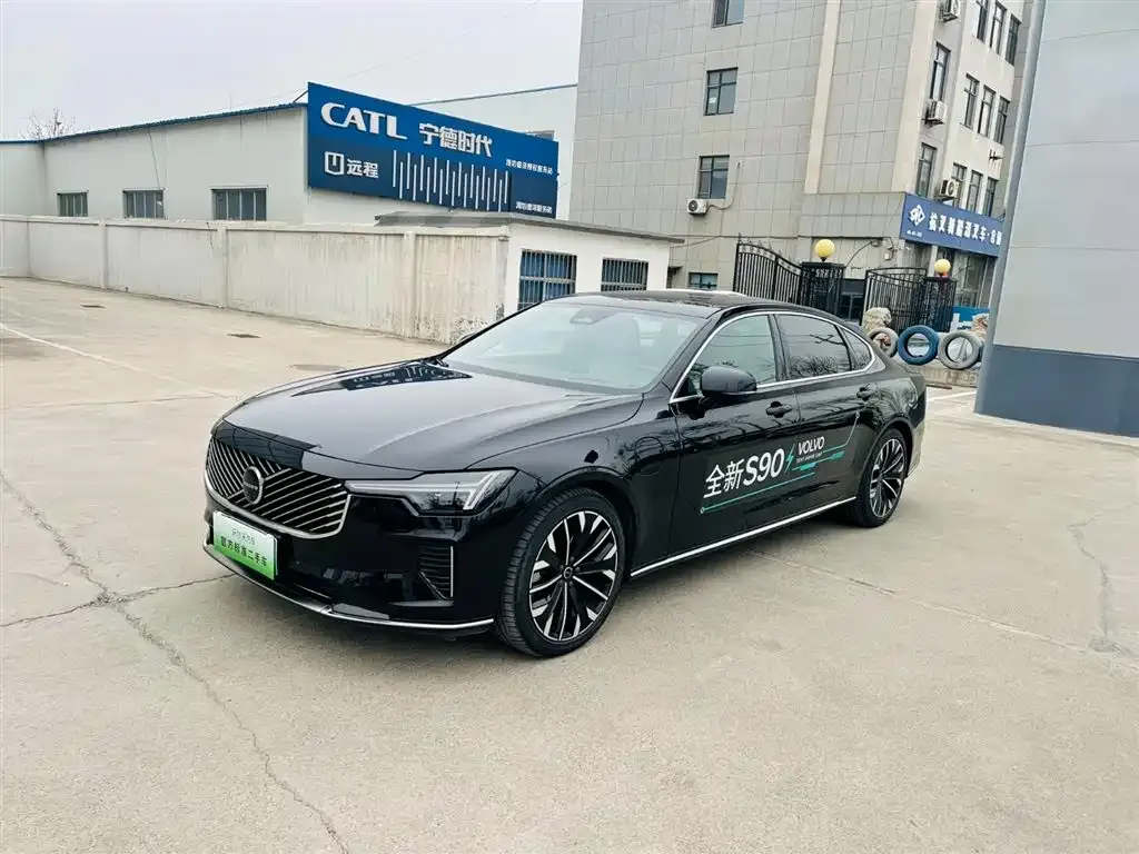Volvo S90 PHEV — фото 1