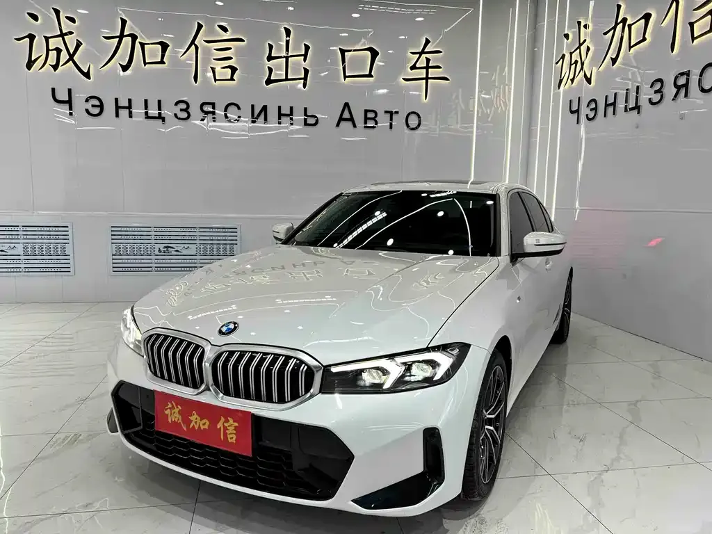BMW 3 Series — фото 1