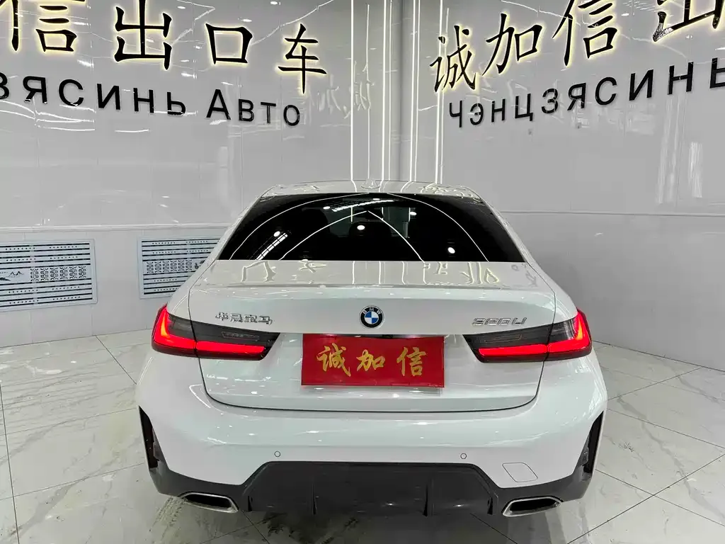 BMW 3 Series — фото 10