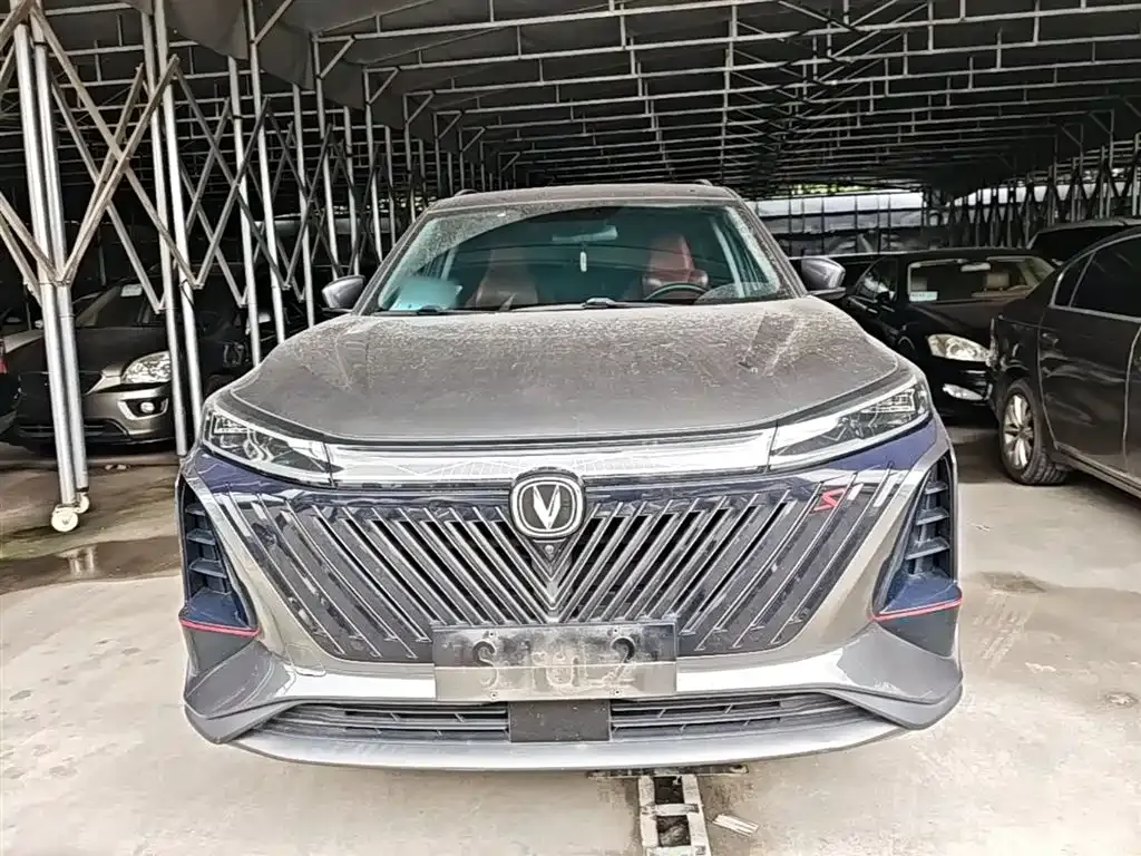 Changan CS75PLUS — фото 9