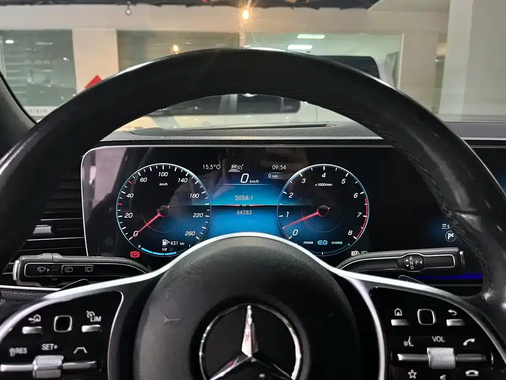 Mercedes-Benz GLS — фото 4