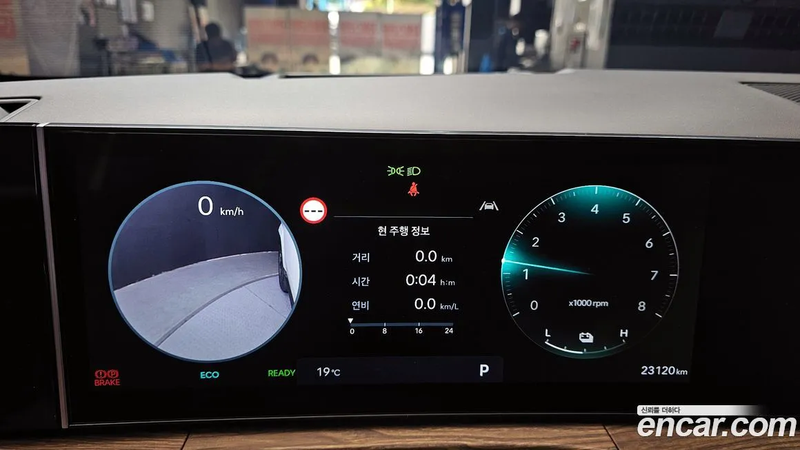 Hyundai Santafe 2024 из KR, фото 3