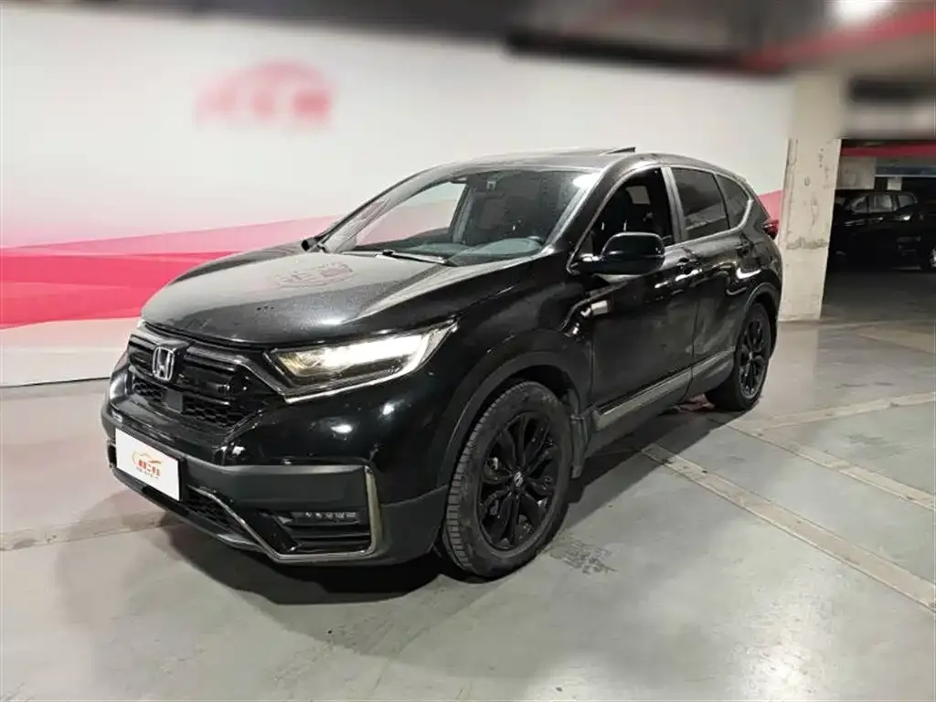 Honda CR-V 2021 из CN, фото 1