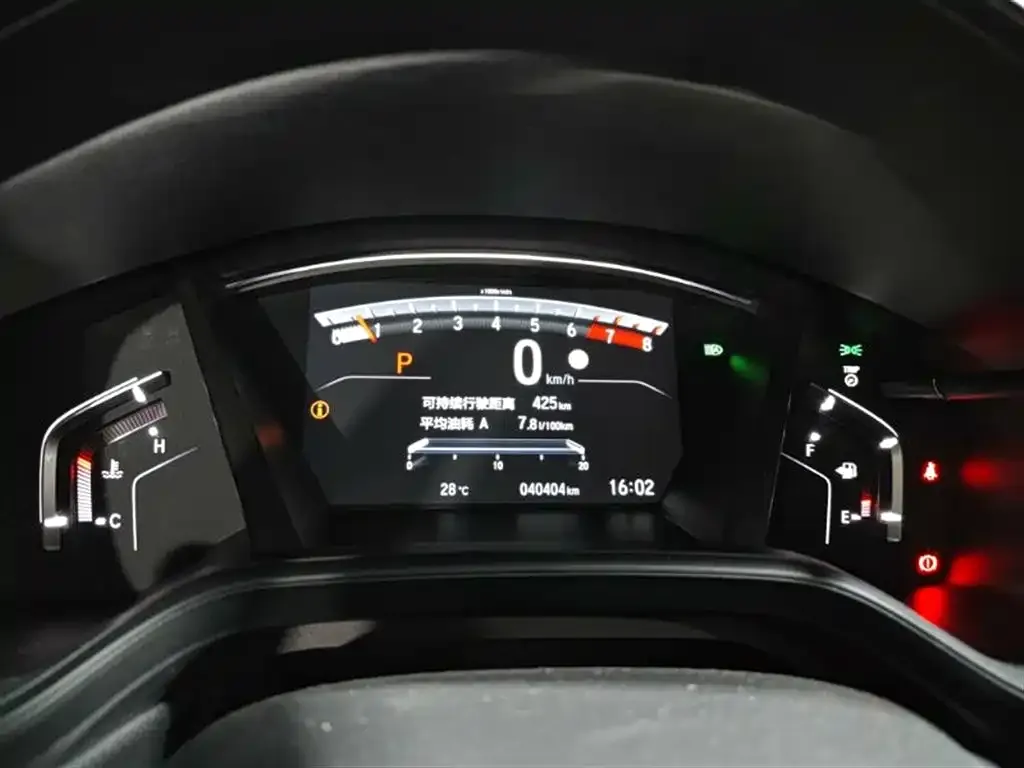 Honda CR-V 2021 из CN, фото 3