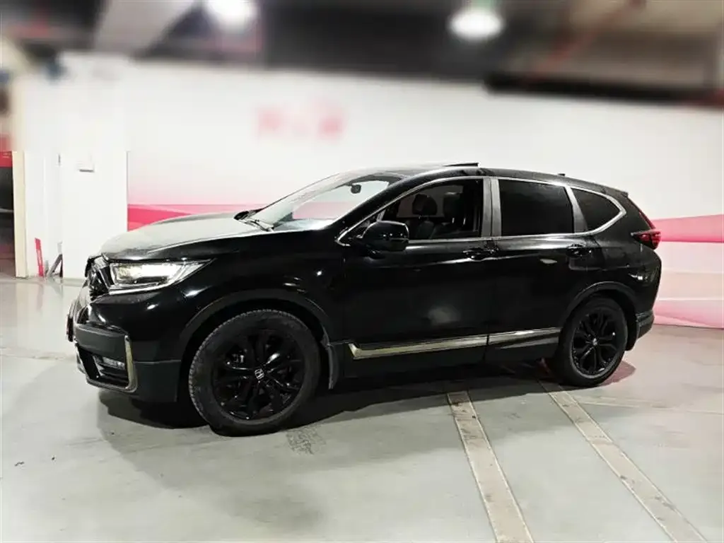 Honda CR-V 2021 из CN, фото 2