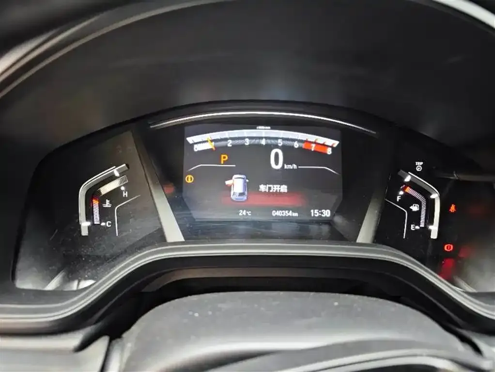 Honda CR-V 2021 из CN, фото 10