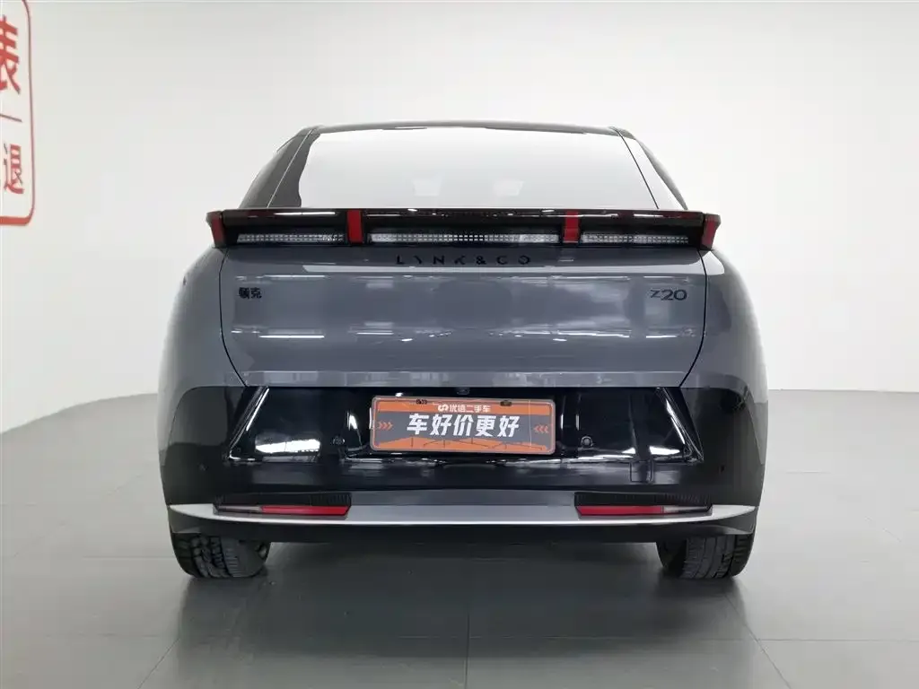 Lynk & Co Z20 2025 из CN, фото 4