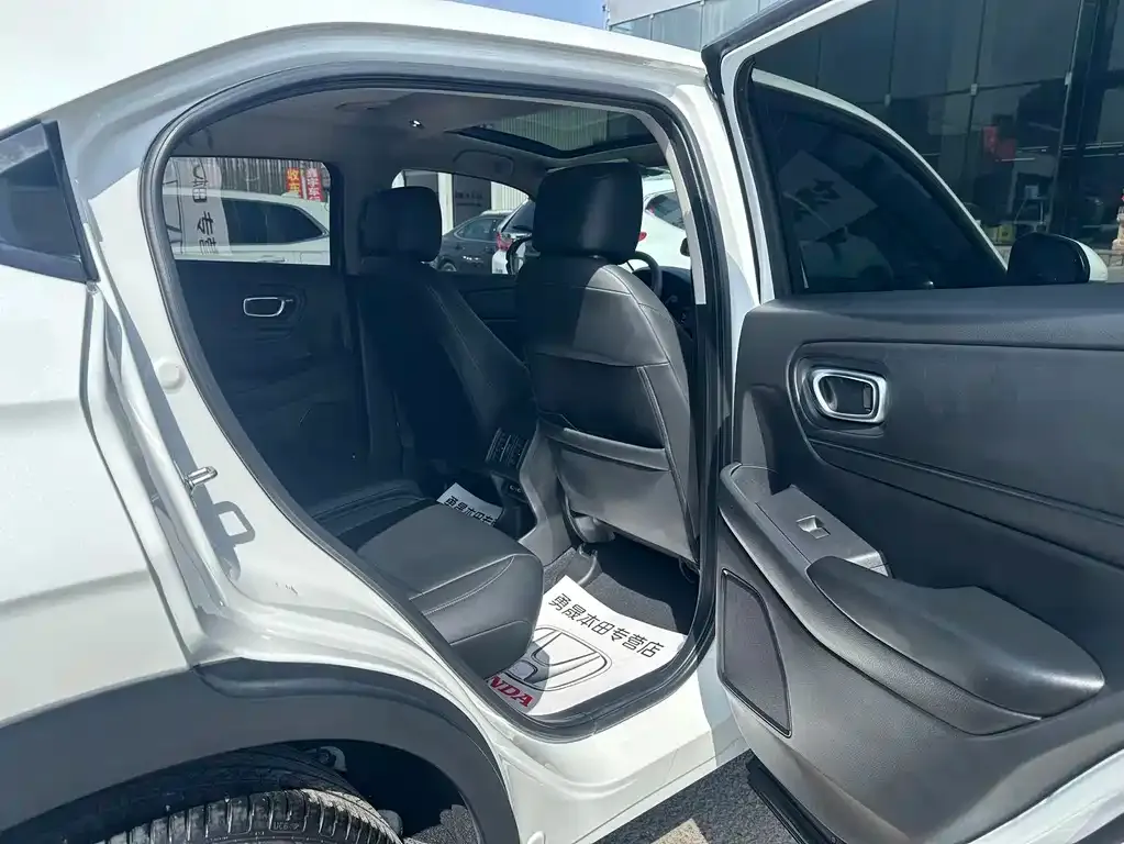 Honda XR-V 2023 из CN, фото 2