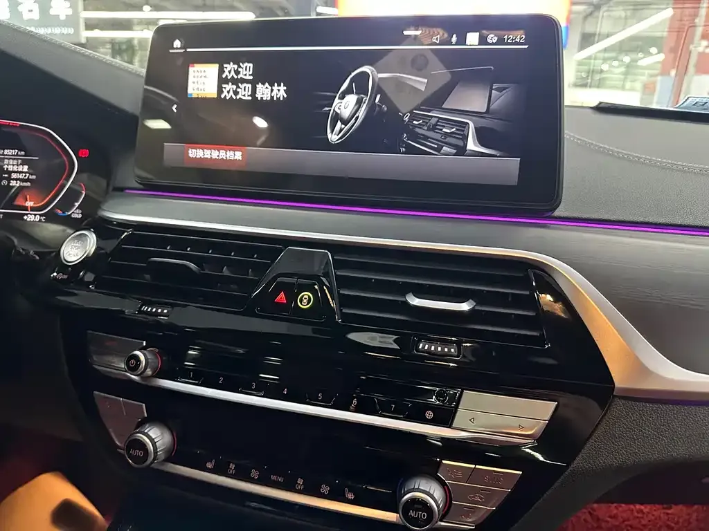 BMW 5 Series — фото 10