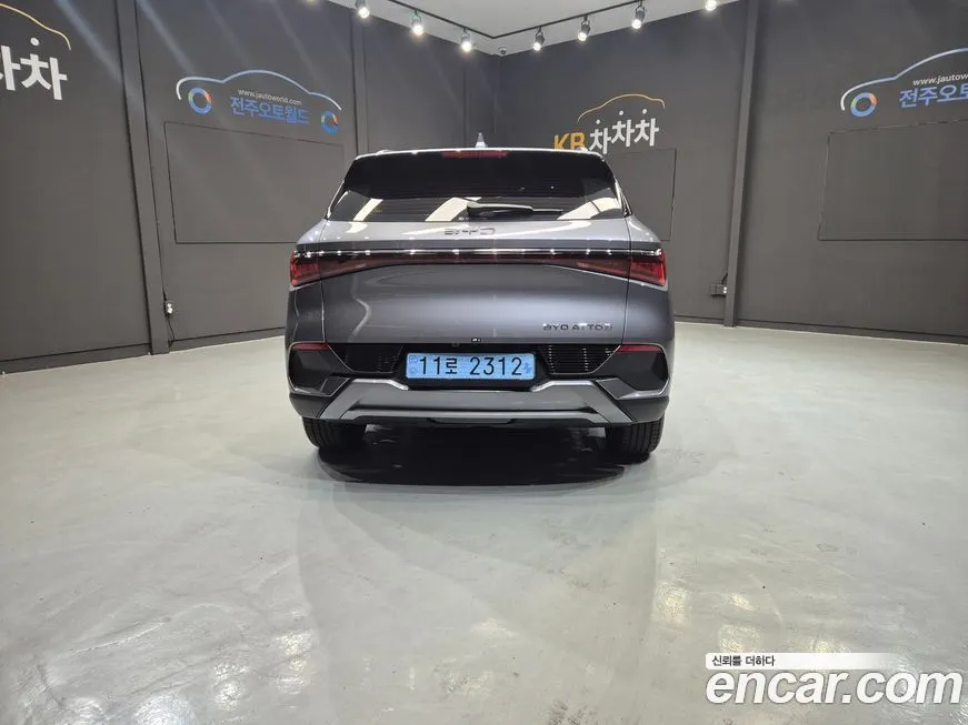 BYD Atto 3 2025 из KR, фото 9