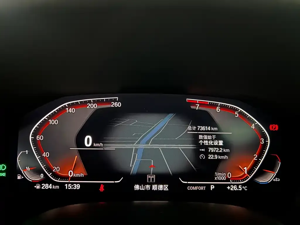 BMW 8 Series 2022 из CN, фото 2
