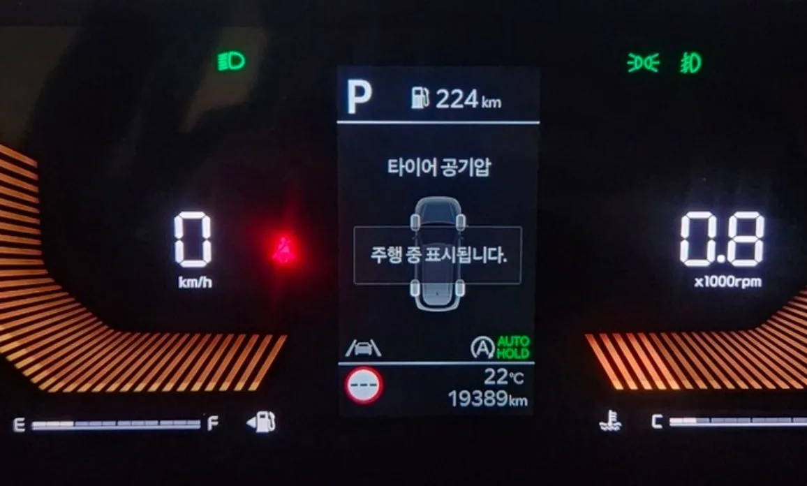 Kia Sorento — фото 7