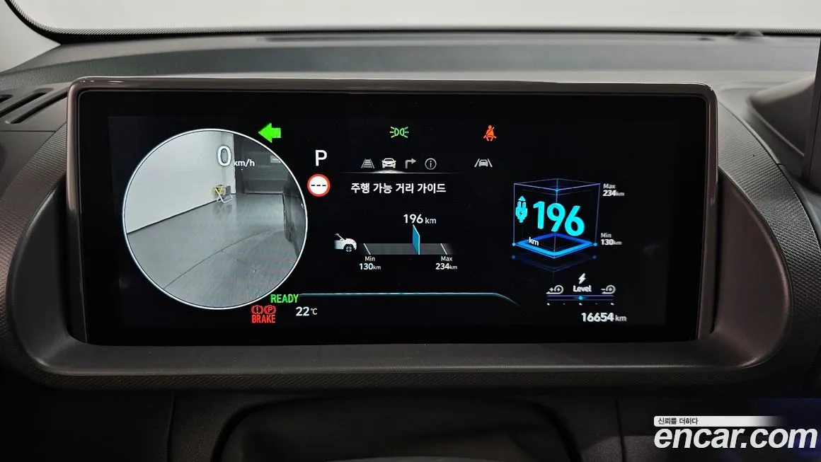 Hyundai Casper 2026 из KR, фото 3
