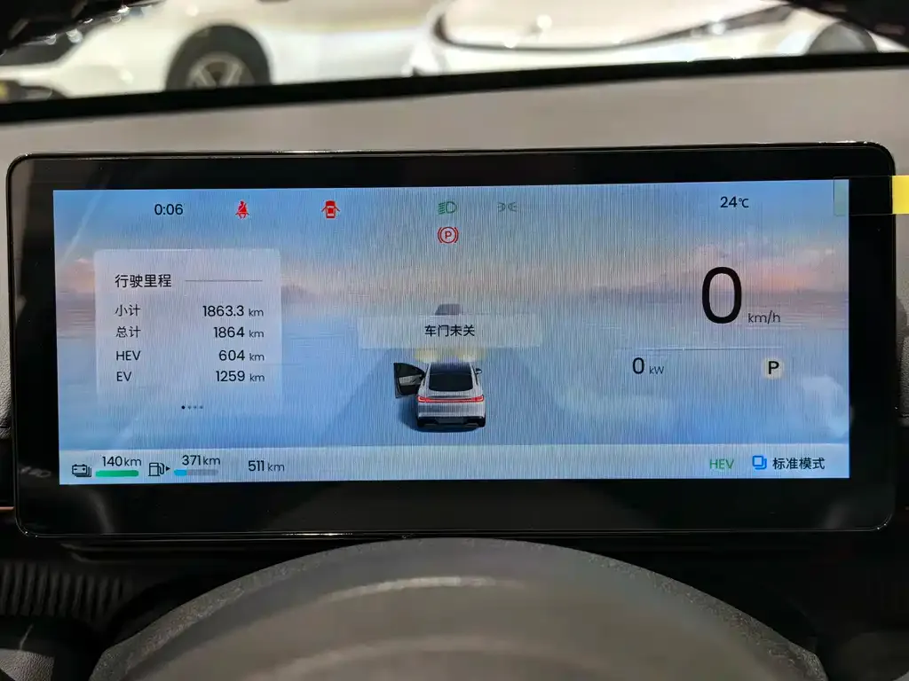 Baojun Enjoy 2025 из CN, фото 8
