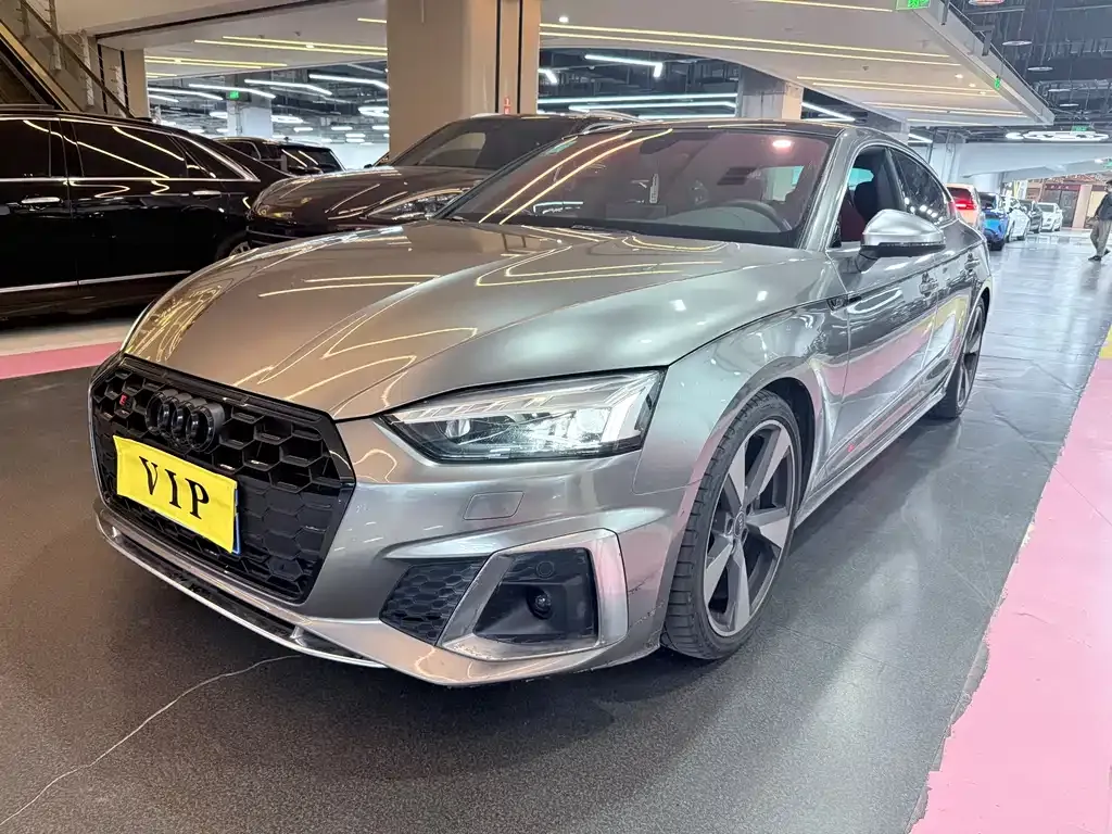 Audi S5