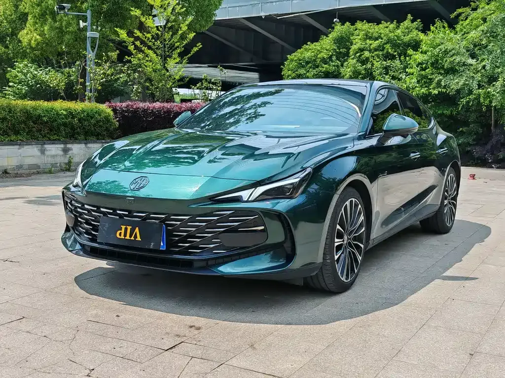 MG 7
