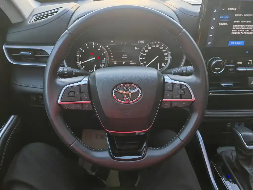 Toyota Highlander 2022 из CN, фото 2