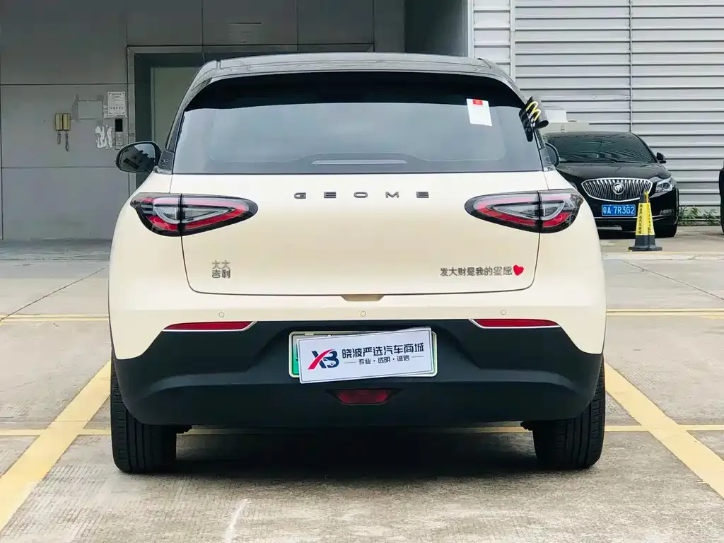 Geely Starburst — фото 7