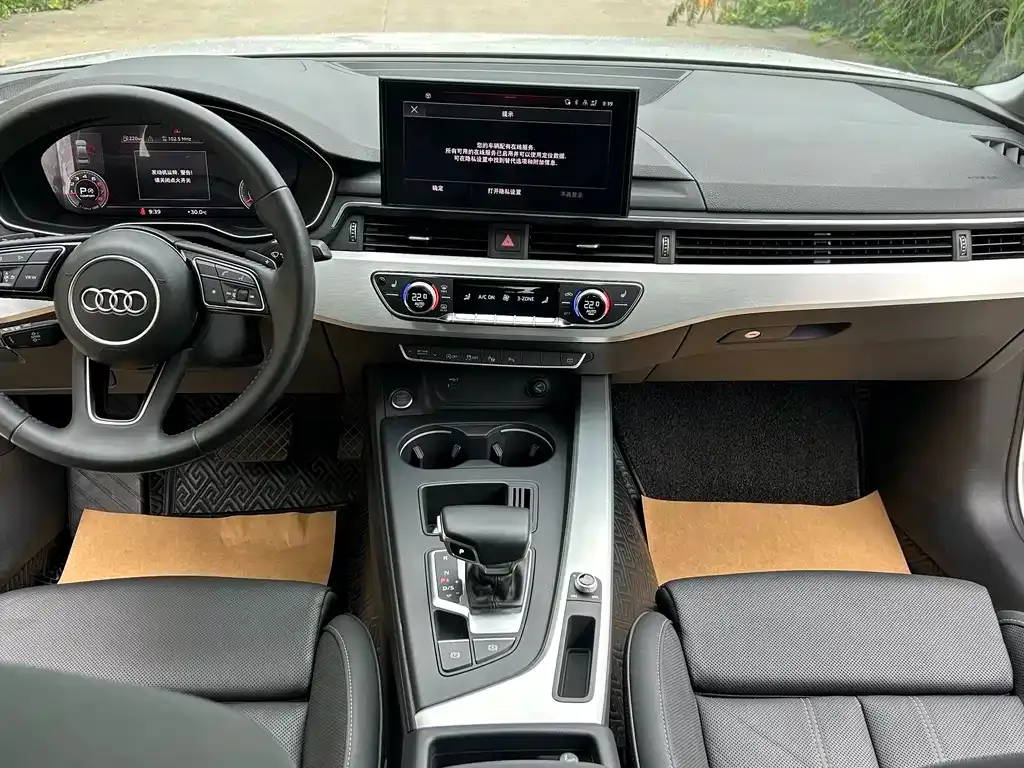 Audi A4L 2021 из CN, фото 3