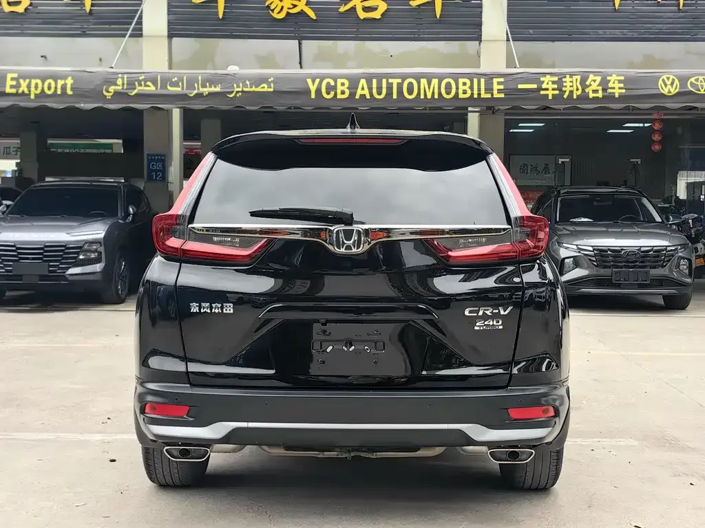 Honda CR-V — фото 6
