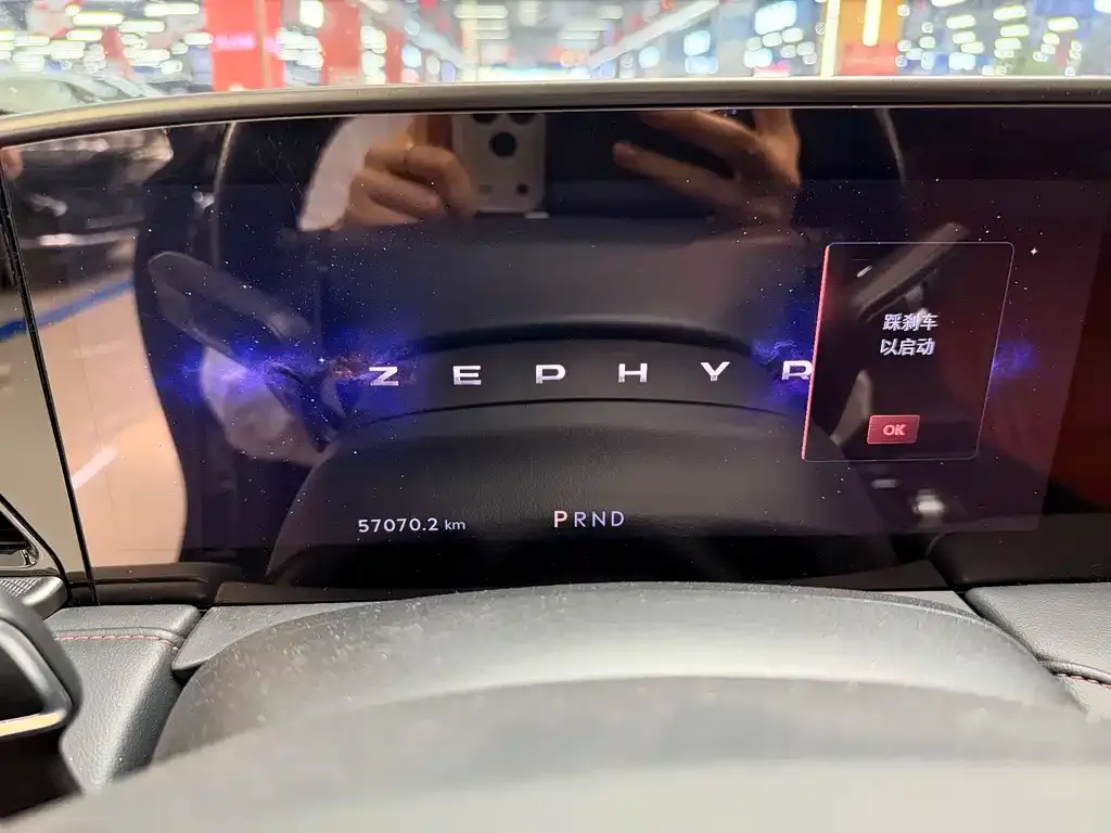 Lincoln Z 2022 из CN, фото 2