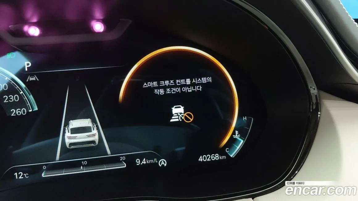 Genesis GV70 2024 из KR, фото 4