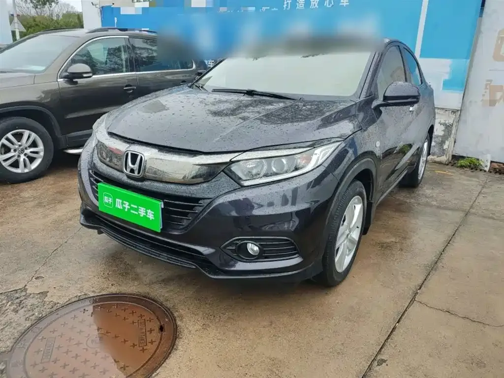 Honda Vezel 2021 из CN, фото 3