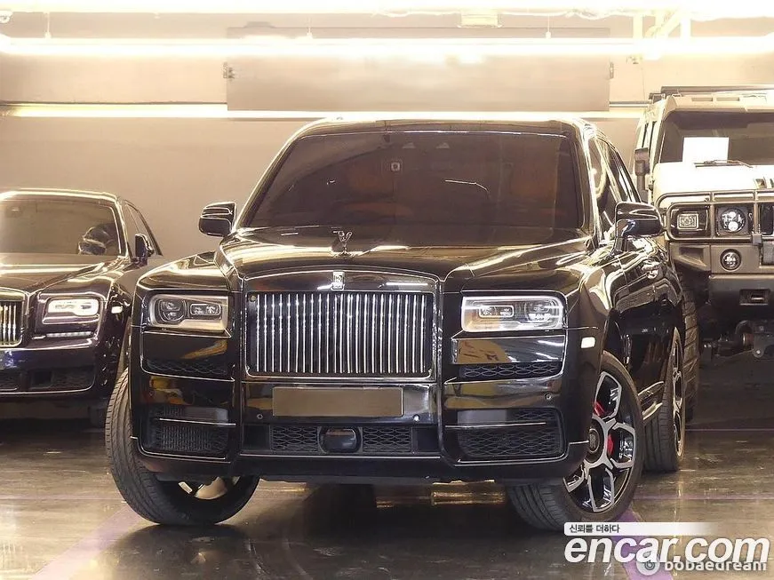 Rolls-Royce Cullinan