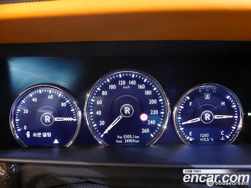 Rolls-Royce Cullinan 2021 из KR, фото 9