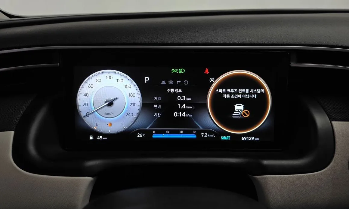 Hyundai Tucson 2023 из KR, фото 3