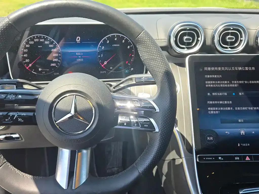 Mercedes-Benz C-Class 2024 из CN, фото 10