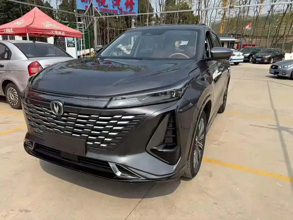 Changan CS75PLUS