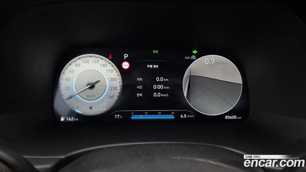 Hyundai Palisade 2023 из KR, фото 6