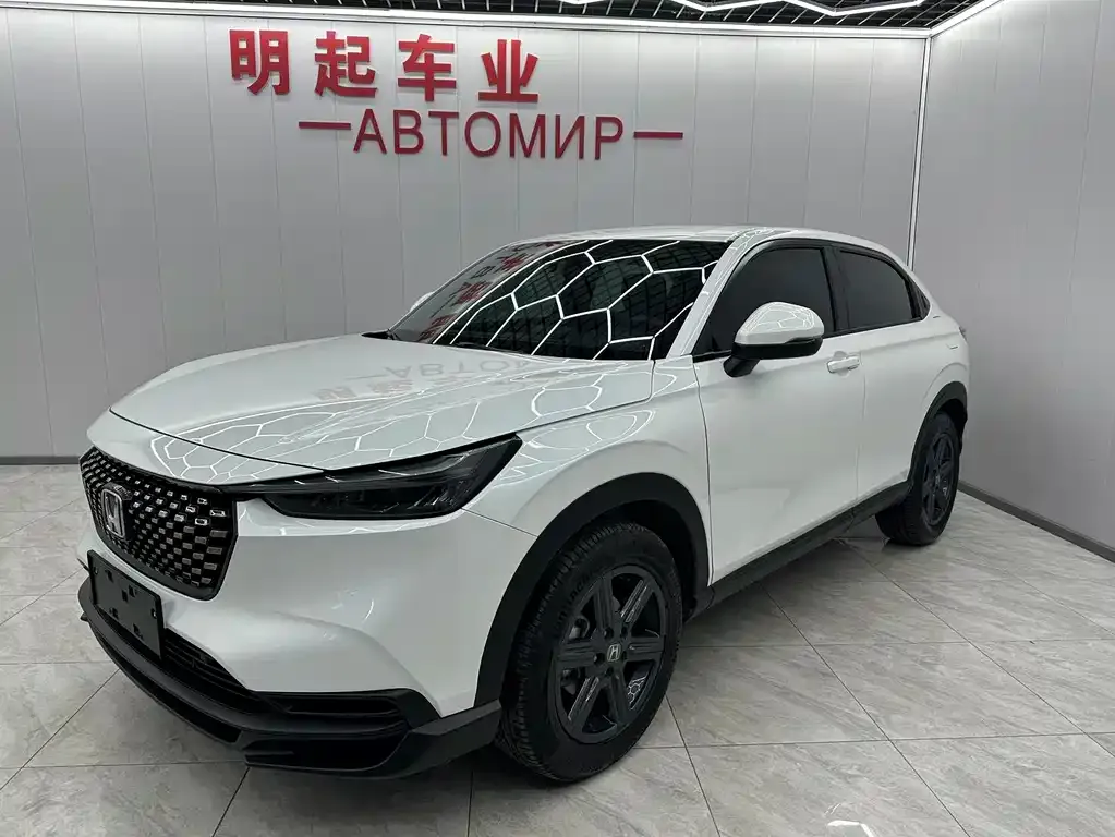 Honda XR-V 2023 из CN, фото 1