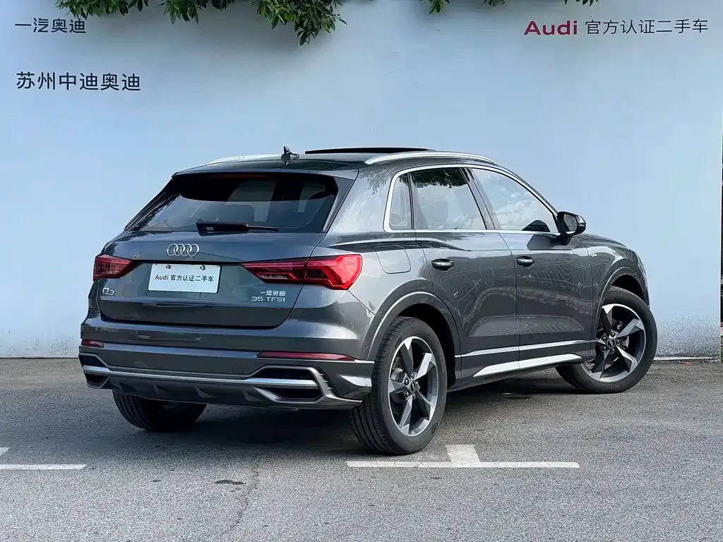 Audi Q3 — фото 9
