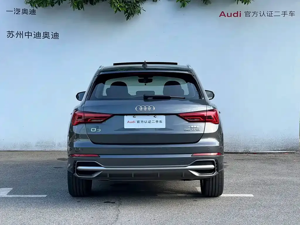 Audi Q3 — фото 8