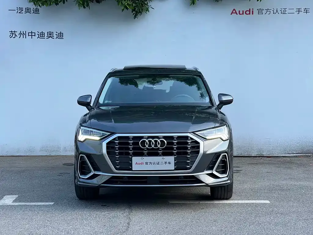 Audi Q3 — фото 7