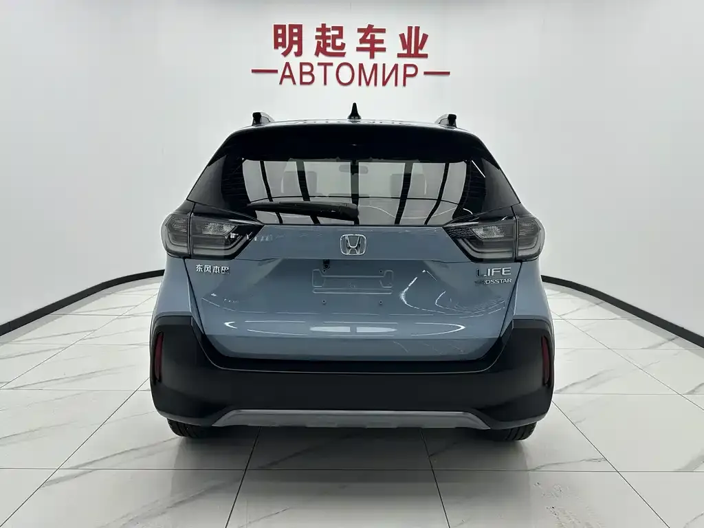 Honda Life 2022 из CN, фото 9