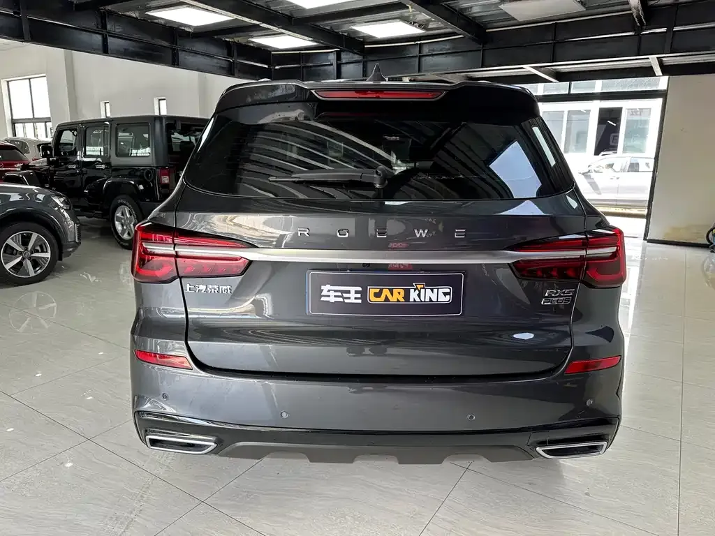 Roewe RX5 2025 из CN, фото 3