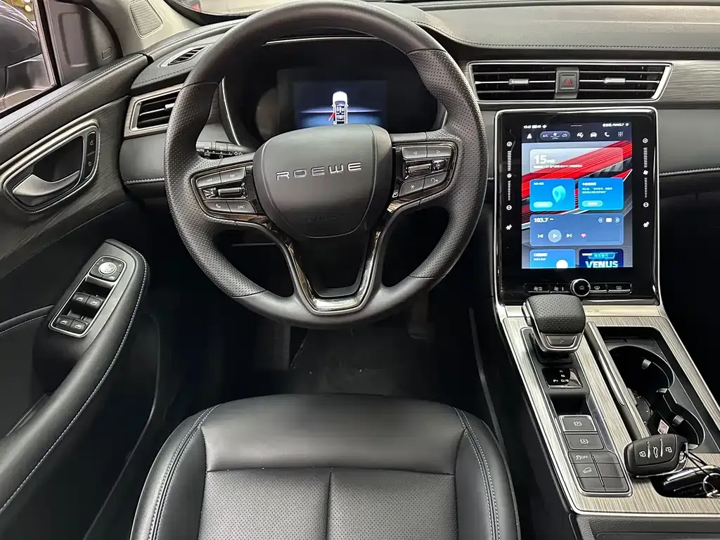 Roewe RX5 2025 из CN, фото 9