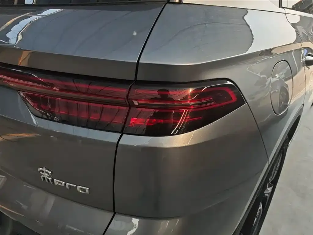 BYD Pro New Energy — фото 3