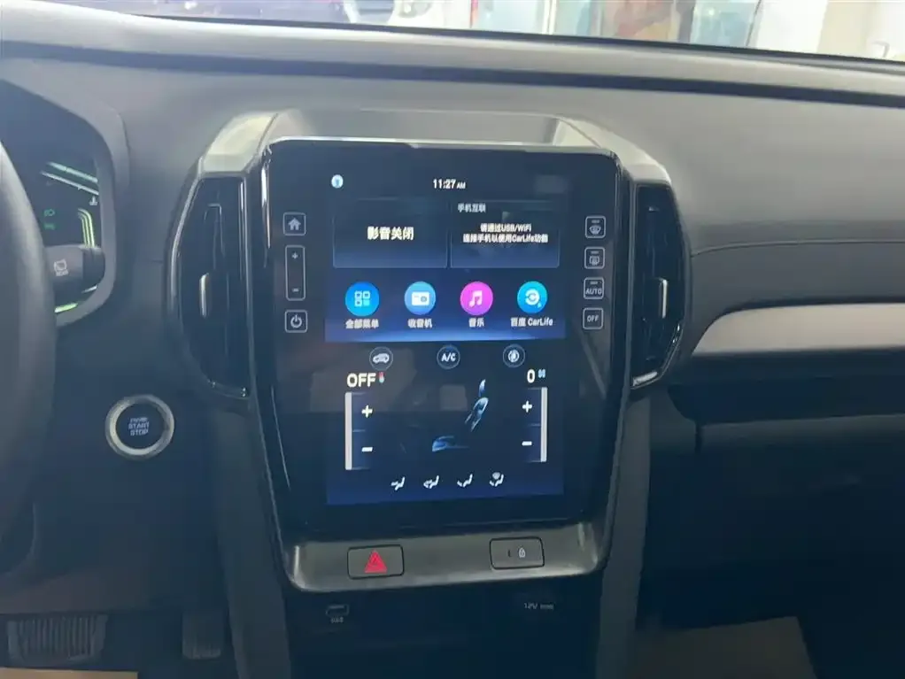 Hyundai ix35 2021 из CN, фото 5