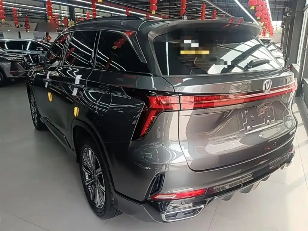 Changan CS75PLUS — фото 4