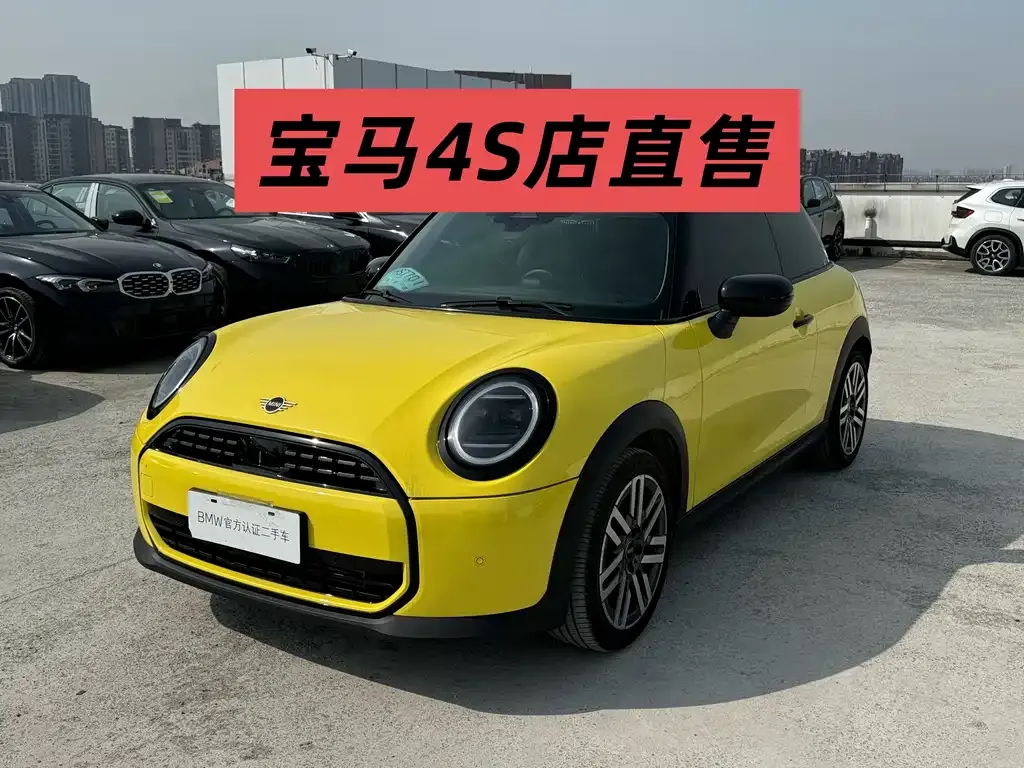MINI Cooper (3-door) — фото 1