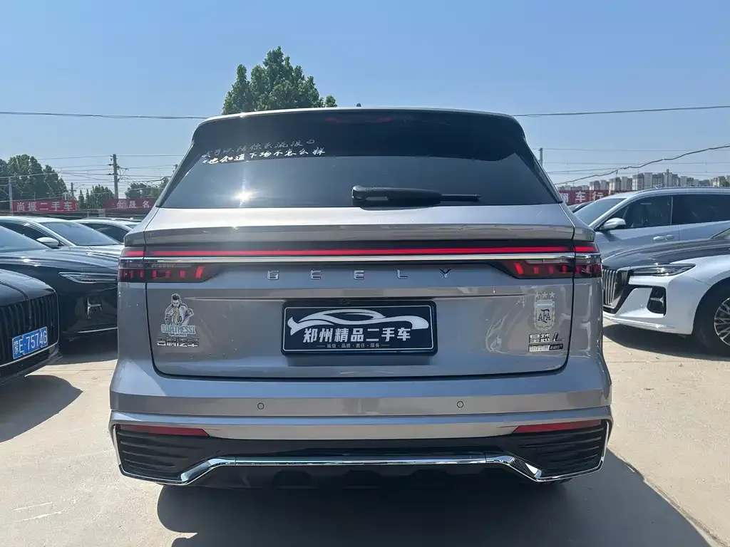 Geely Xingyue L 2025 из CN, фото 2