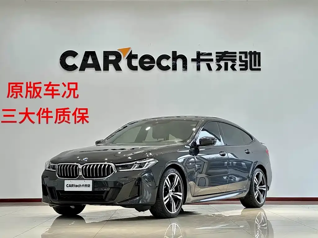 BMW 6 Series GT — фото 1