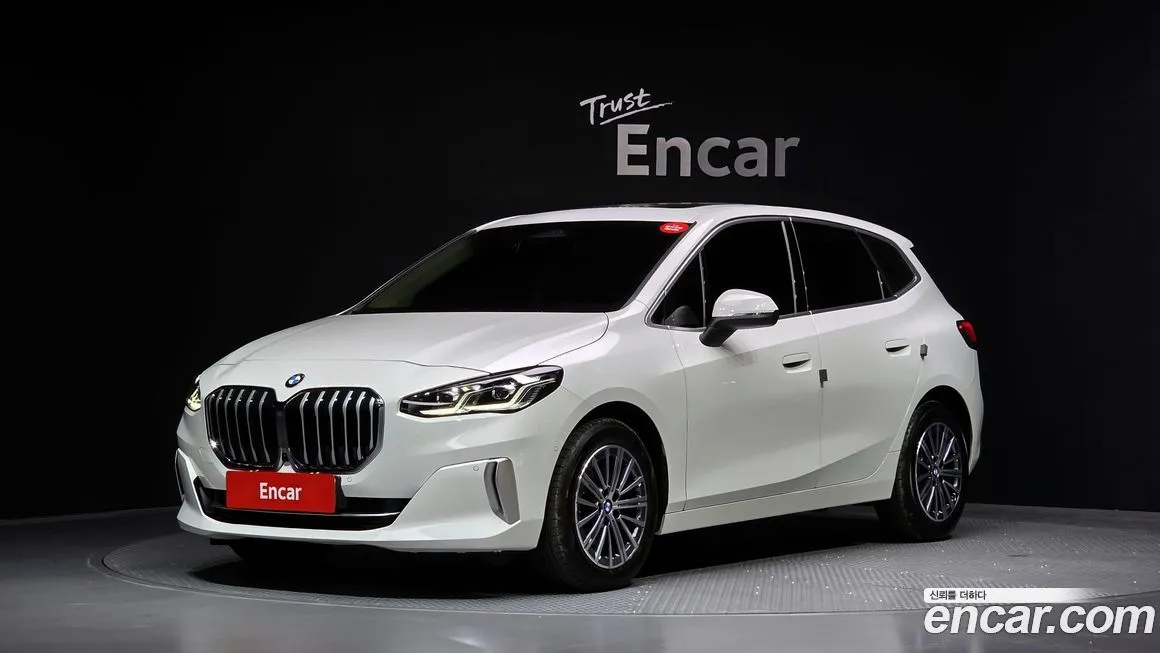 BMW 2-Series