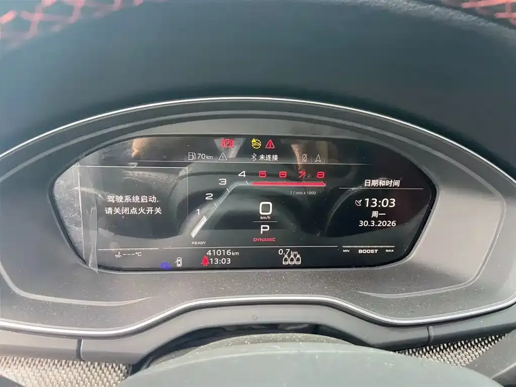 Audi SQ5 2022 из CN, фото 4