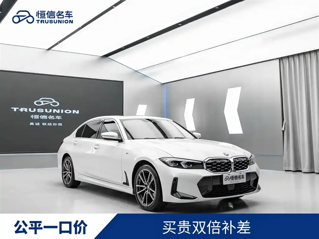 BMW 3 Series — фото 10