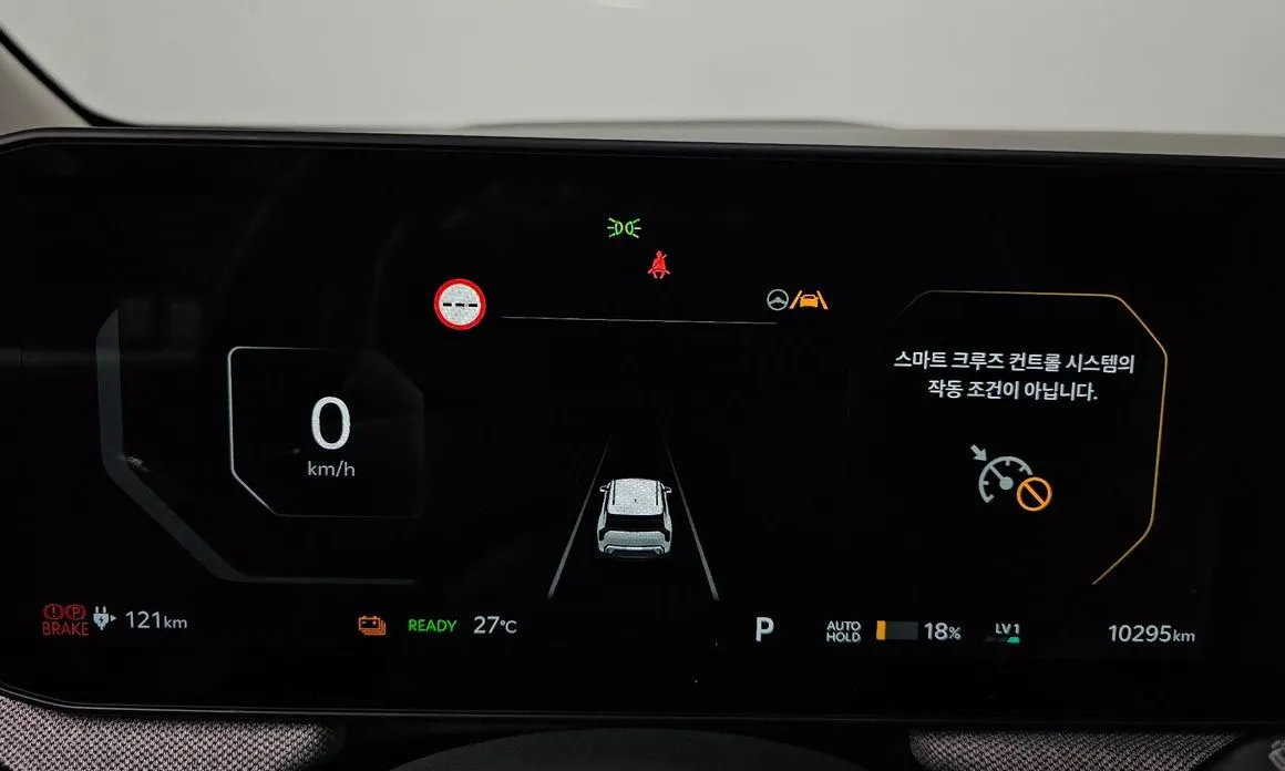 Kia EV3 2026 из KR, фото 5